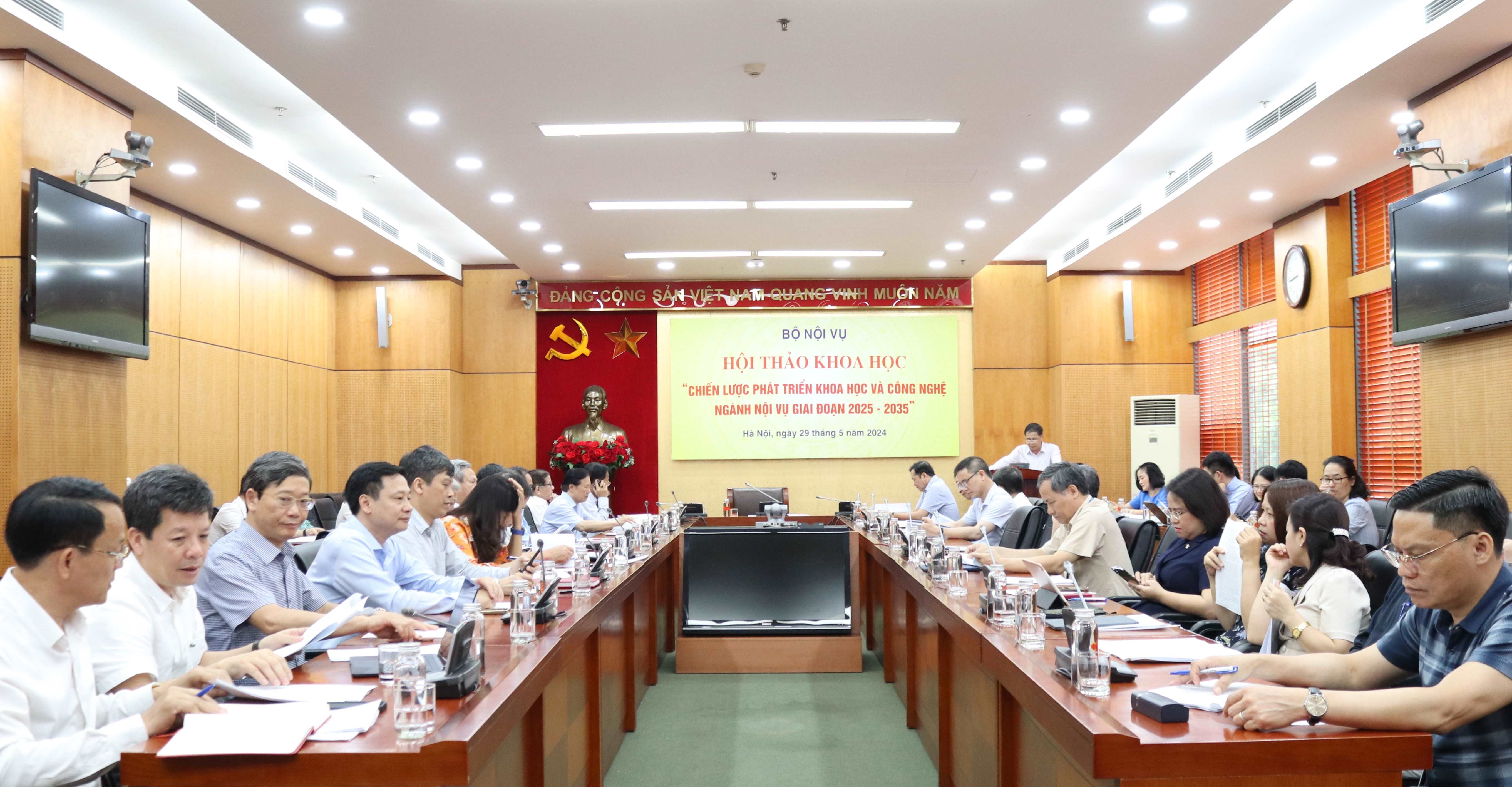 Hội thảo khoa học “Chiến lược phát triển khoa học và công nghệ ngành Nội vụ giai đoạn 2025 – 2035”